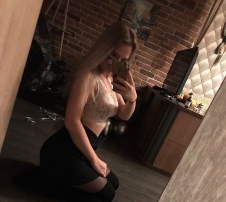 Екатерина, 8 913 029-92-46